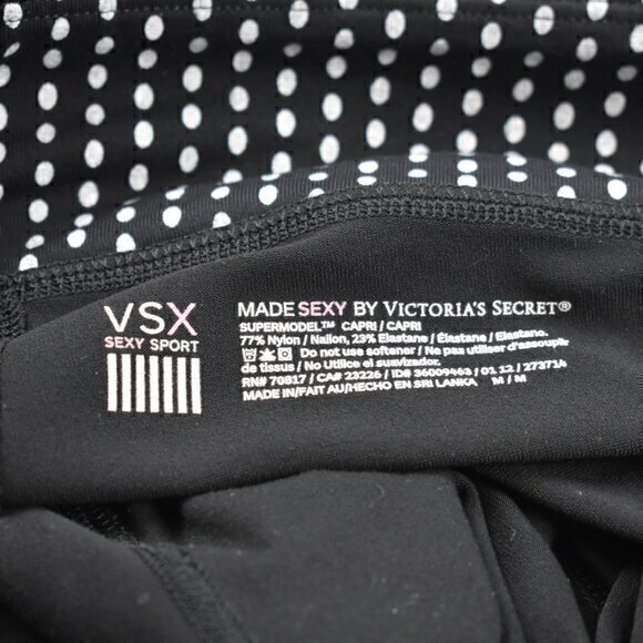 Victoria's Secret Wide Leg Capri Fitness Pants Size Medium Gently Used Condition - Picture 3 of 4